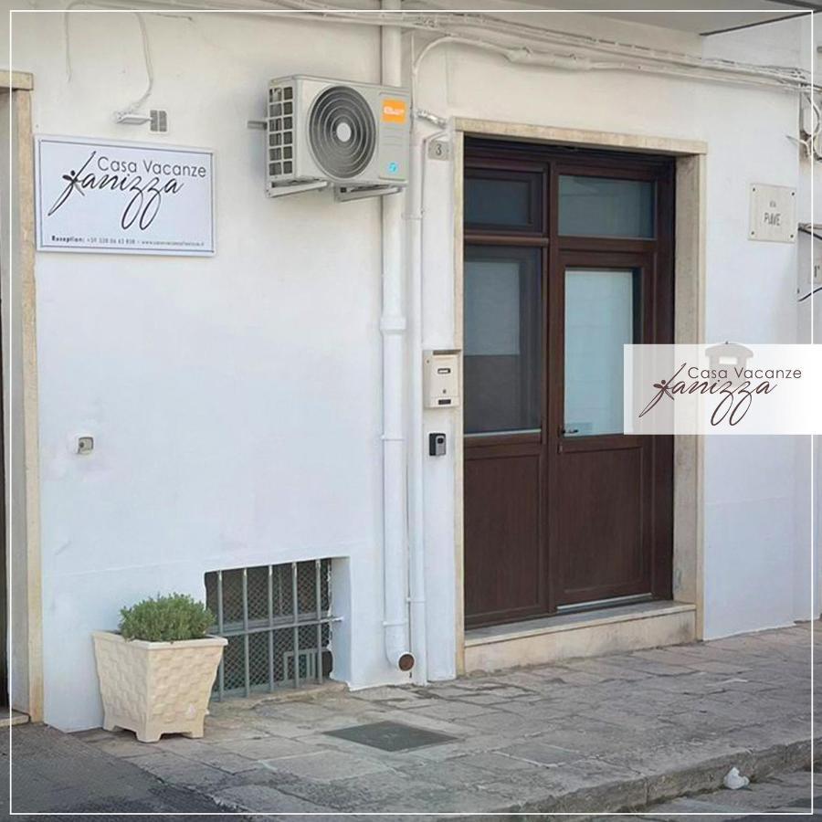 ألبيروبيللو Room Al Centro Fanizza المظهر الخارجي الصورة